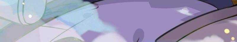 Tu Tiên Phải Dựa Vào Sugar Mommy Chapter 16 - 16