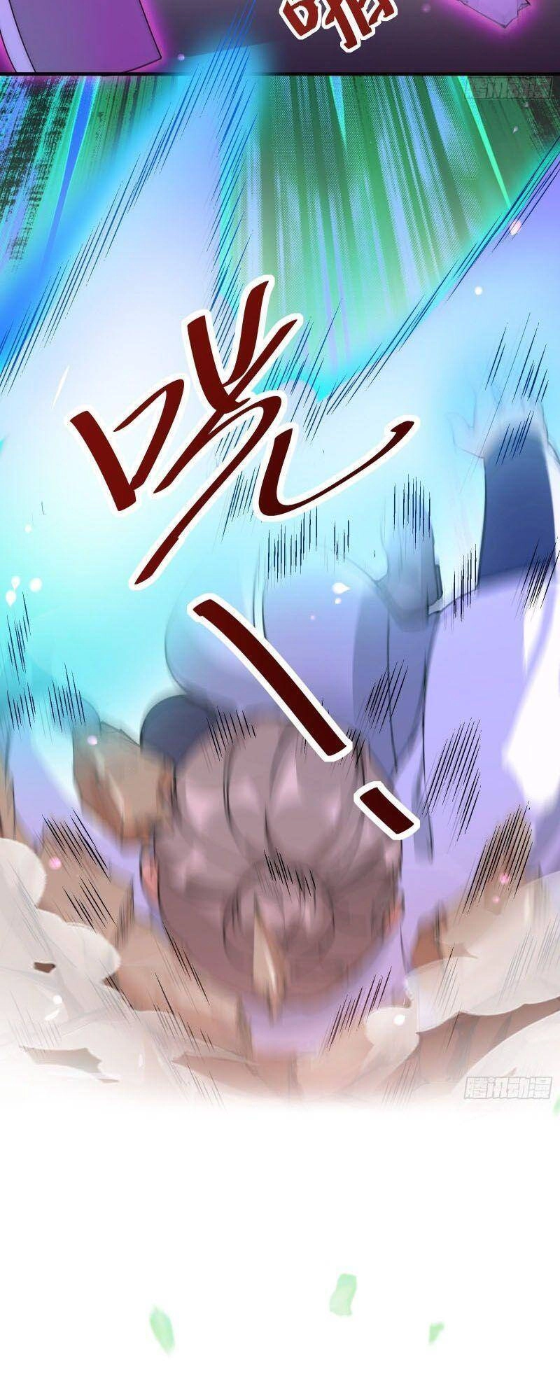 Tu Tiên Phải Dựa Vào Sugar Mommy Chapter 16 - 33