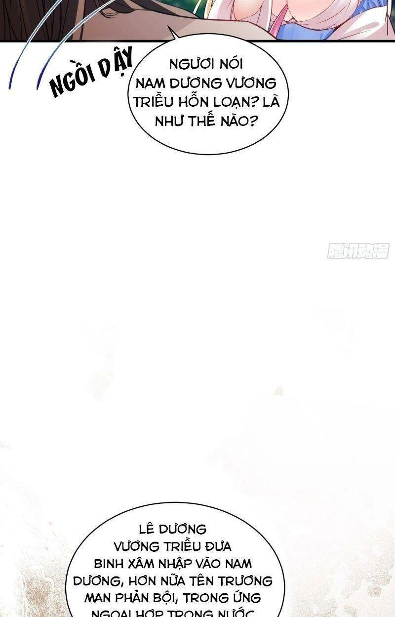 Tu Tiên Phải Dựa Vào Sugar Mommy Chapter 17 - 21