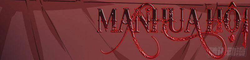 Tu Tiên Phải Dựa Vào Sugar Mommy Chapter 24 - 23