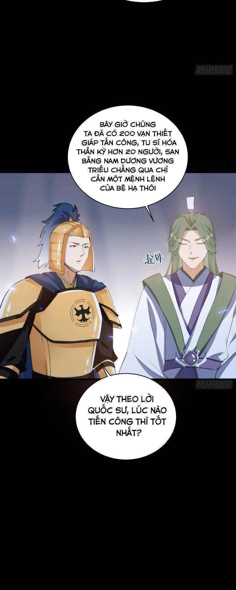 Tu Tiên Phải Dựa Vào Sugar Mommy Chapter 24 - 26