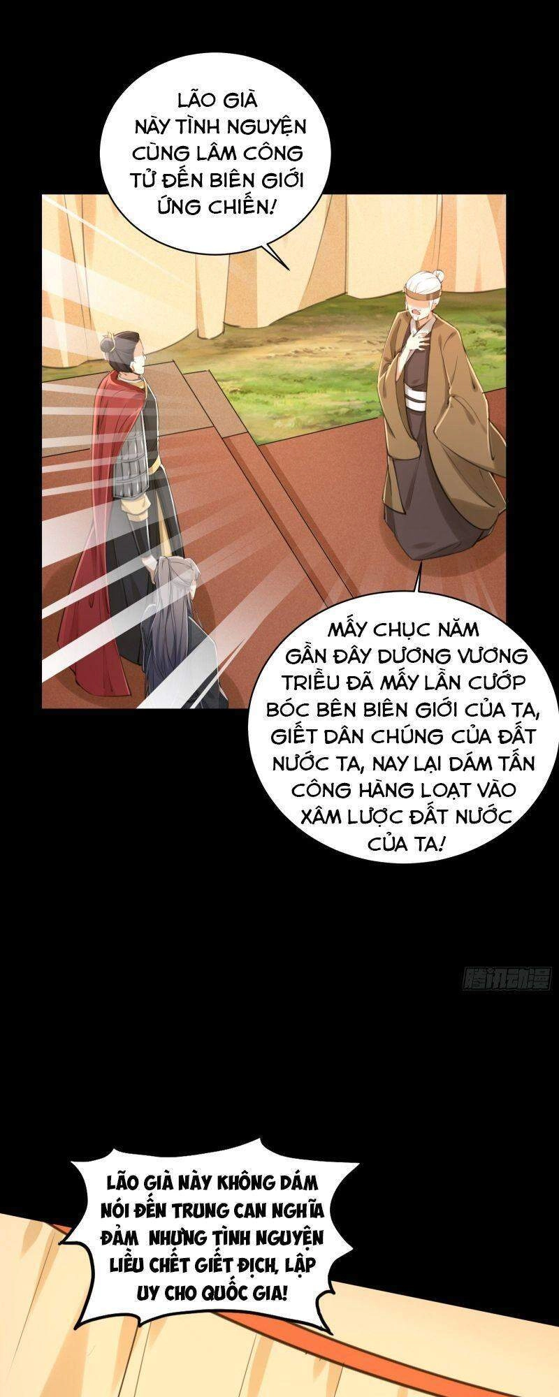 Tu Tiên Phải Dựa Vào Sugar Mommy Chapter 25 - 8