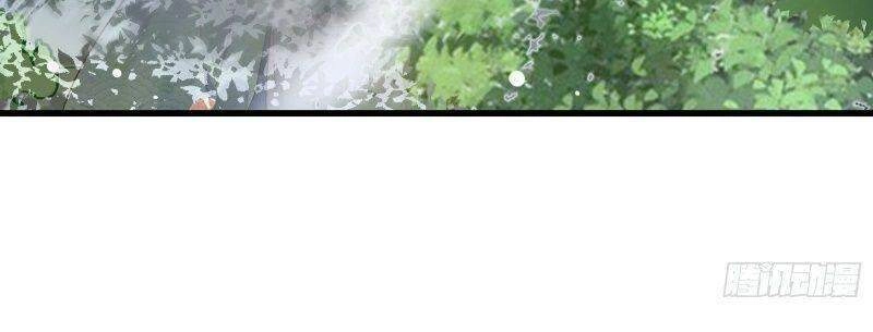 Tu Tiên Phải Dựa Vào Sugar Mommy Chapter 29 - 21