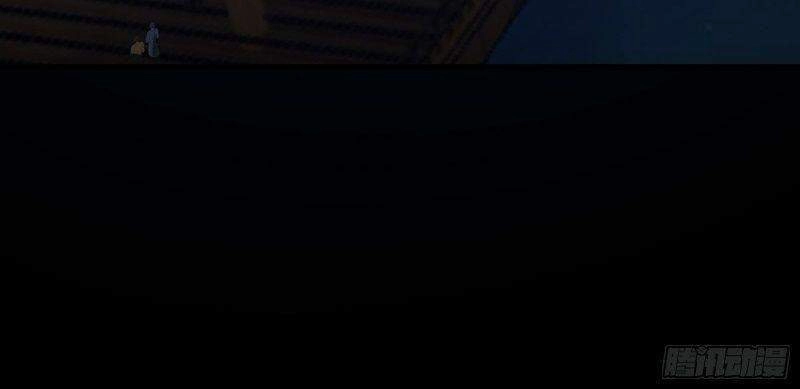 Tu Tiên Phải Dựa Vào Sugar Mommy Chapter 32 - 31