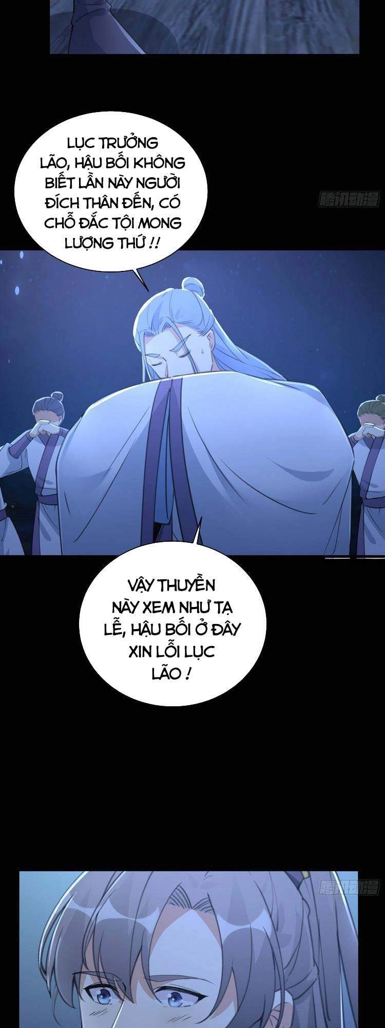 Tu Tiên Phải Dựa Vào Sugar Mommy Chapter 33 - 17