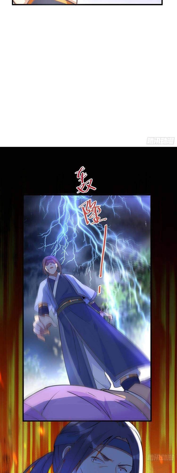 Tu Tiên Phải Dựa Vào Sugar Mommy Chapter 35 - 19