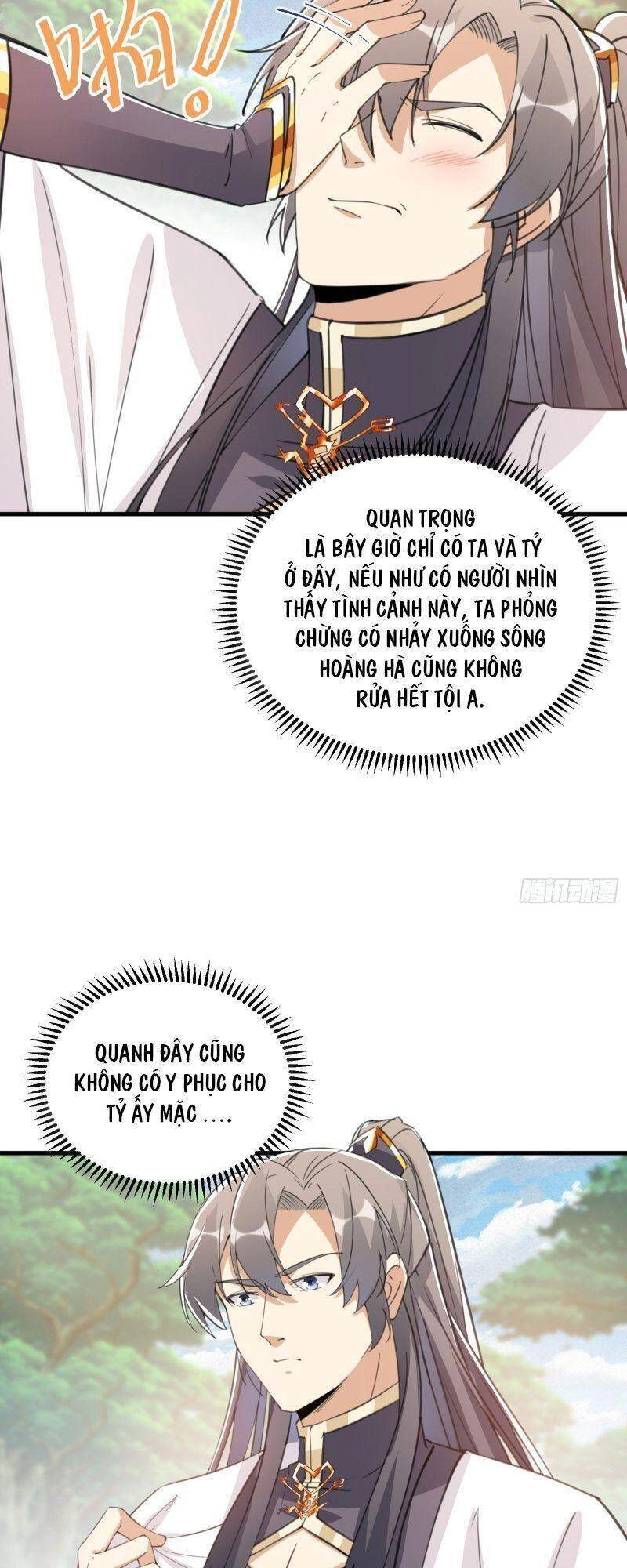 Tu Tiên Phải Dựa Vào Sugar Mommy Chapter 36 - 14