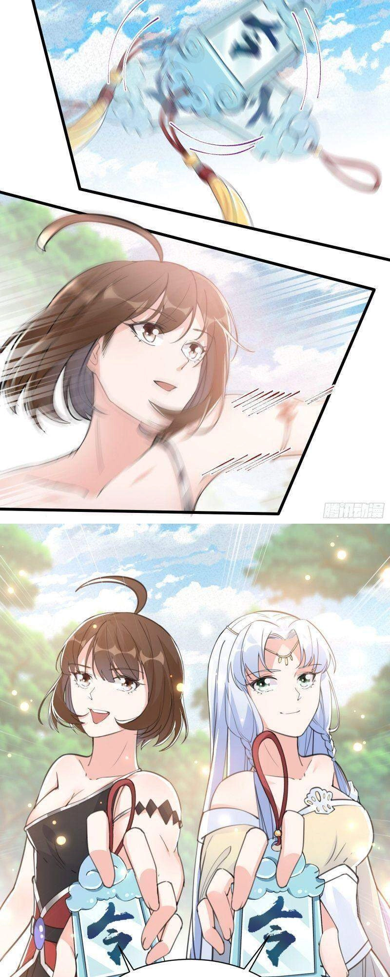 Tu Tiên Phải Dựa Vào Sugar Mommy Chapter 36 - 21