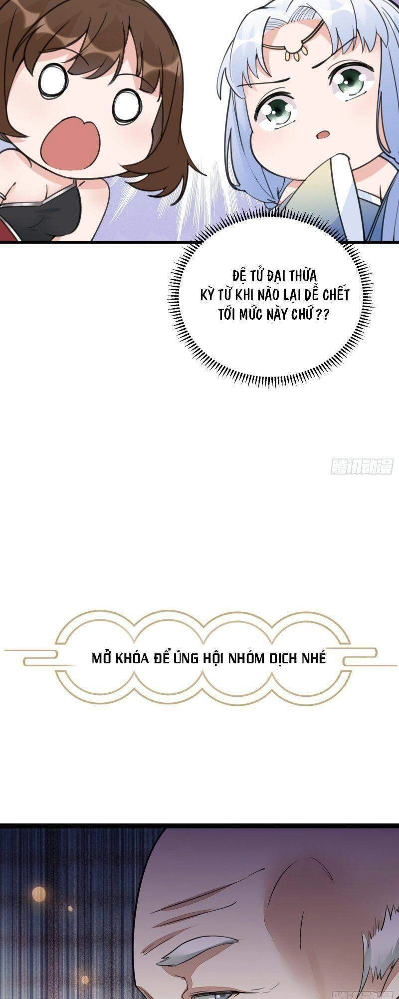 Tu Tiên Phải Dựa Vào Sugar Mommy Chapter 36 - 28