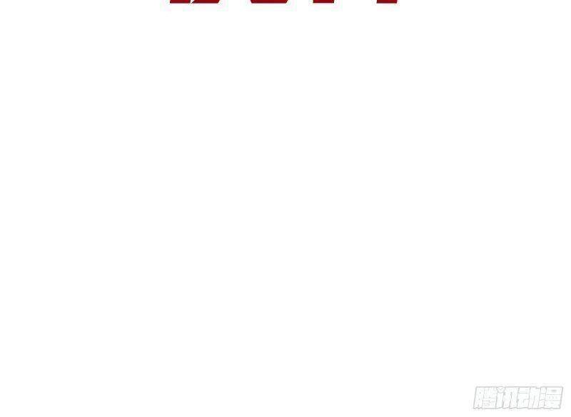 Tu Tiên Phải Dựa Vào Sugar Mommy Chapter 37 - 11