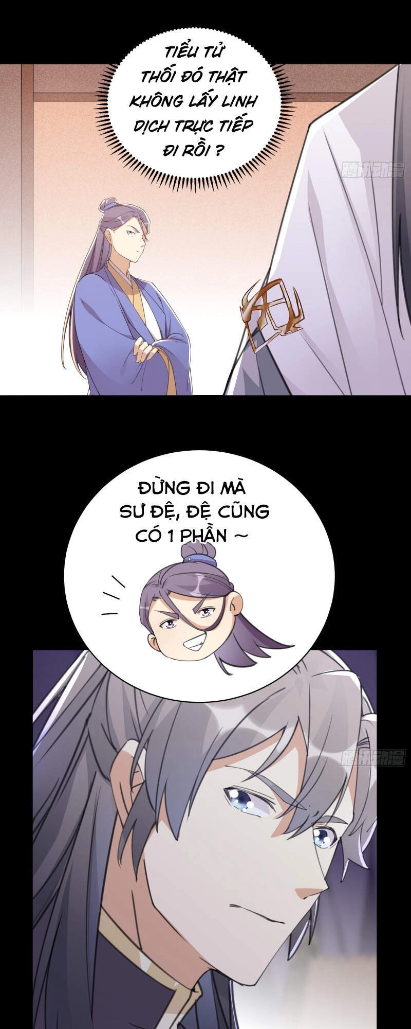 Tu Tiên Phải Dựa Vào Sugar Mommy Chapter 43 - 13