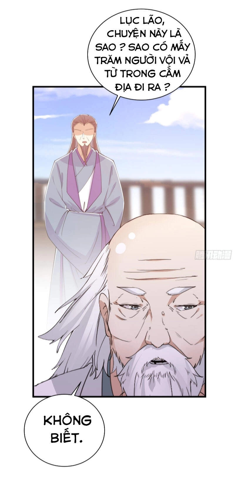 Tu Tiên Phải Dựa Vào Sugar Mommy Chapter 44 - 17