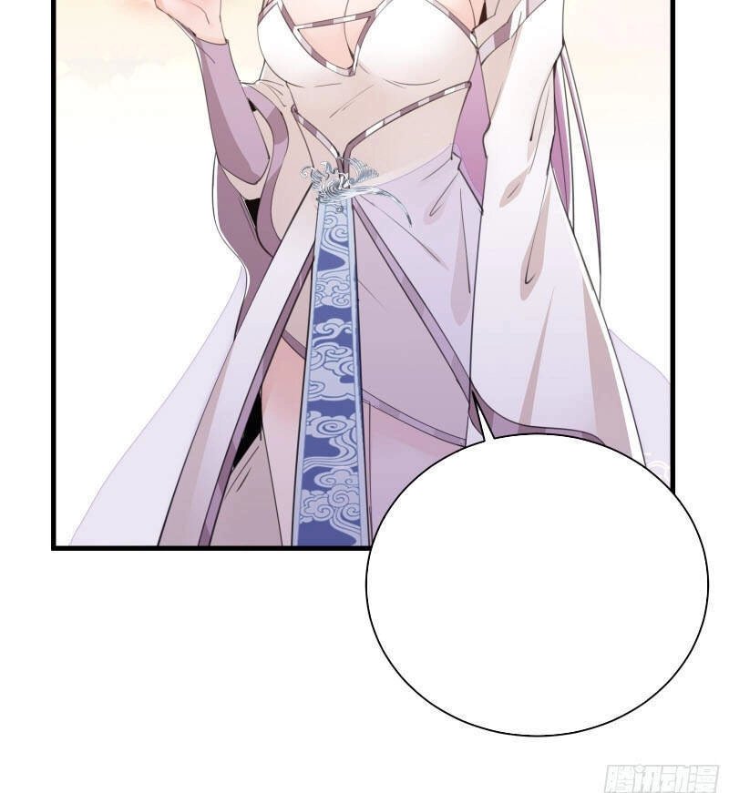 Tu Tiên Phải Dựa Vào Sugar Mommy Chapter 44 - 26