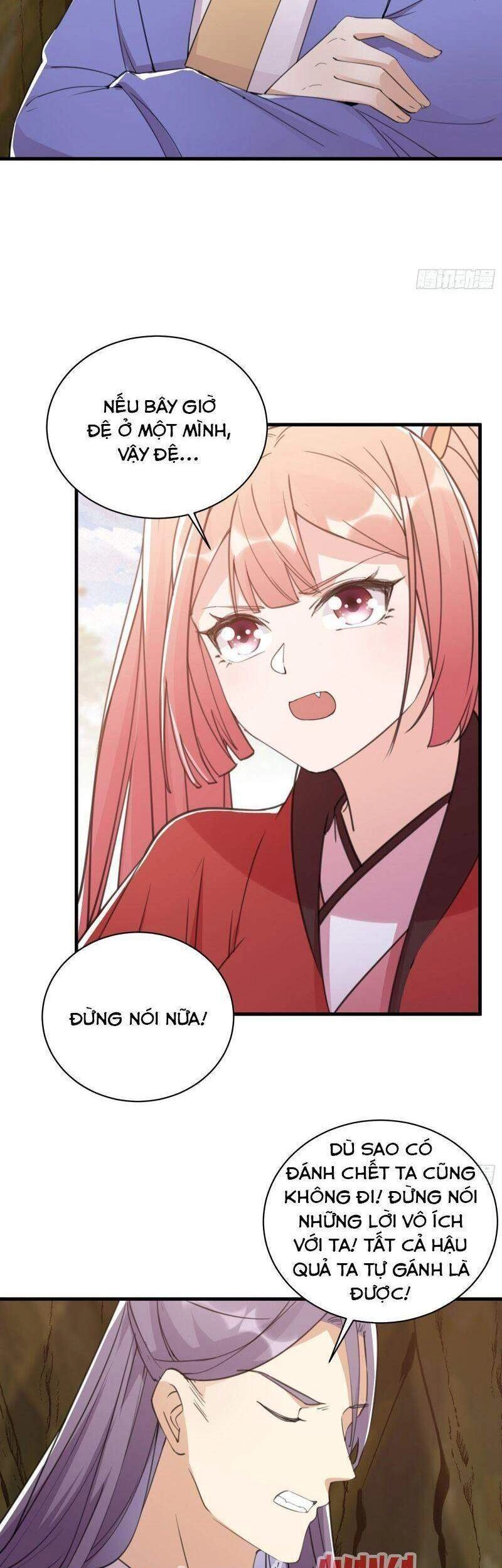 Tu Tiên Phải Dựa Vào Sugar Mommy Chapter 45 - 15