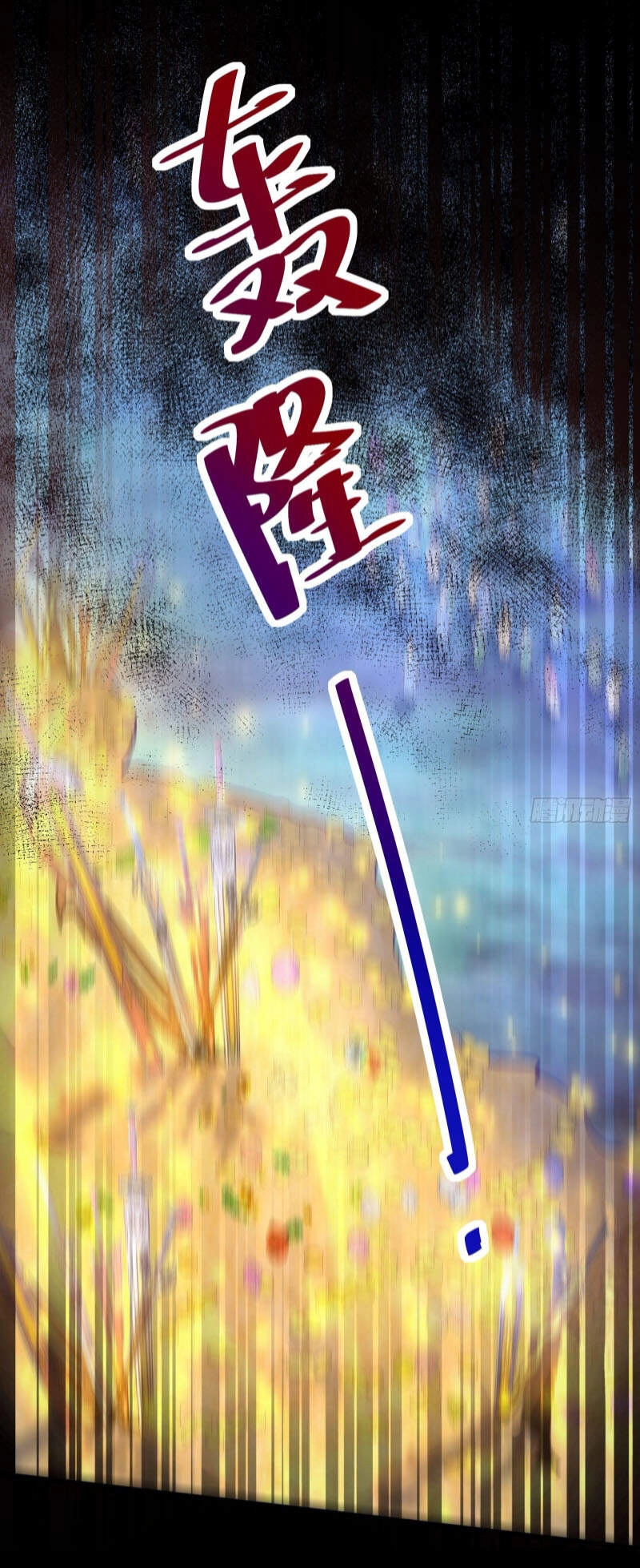 Tu Tiên Phải Dựa Vào Sugar Mommy Chapter 46 - 18