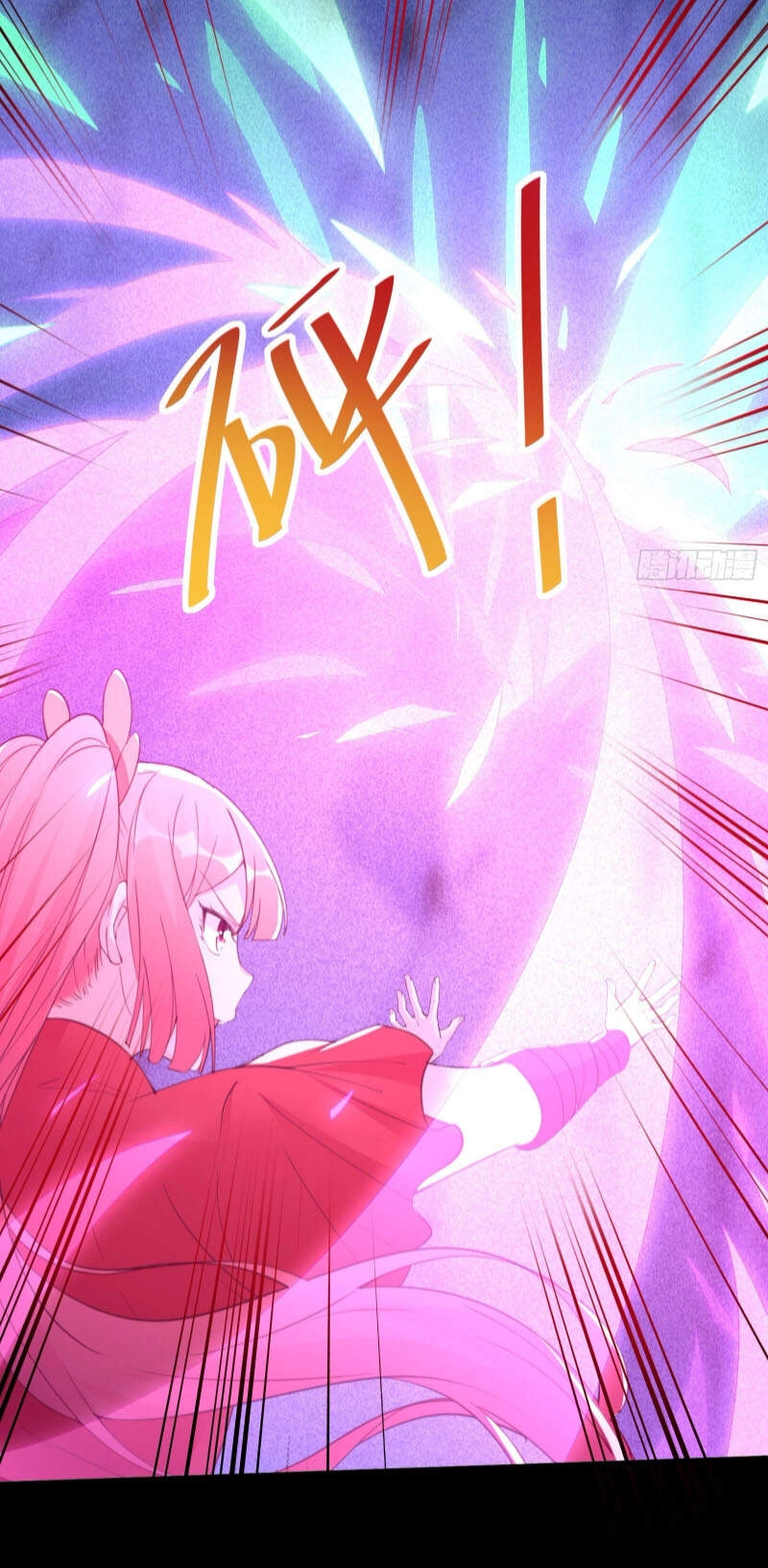 Tu Tiên Phải Dựa Vào Sugar Mommy Chapter 46 - 26