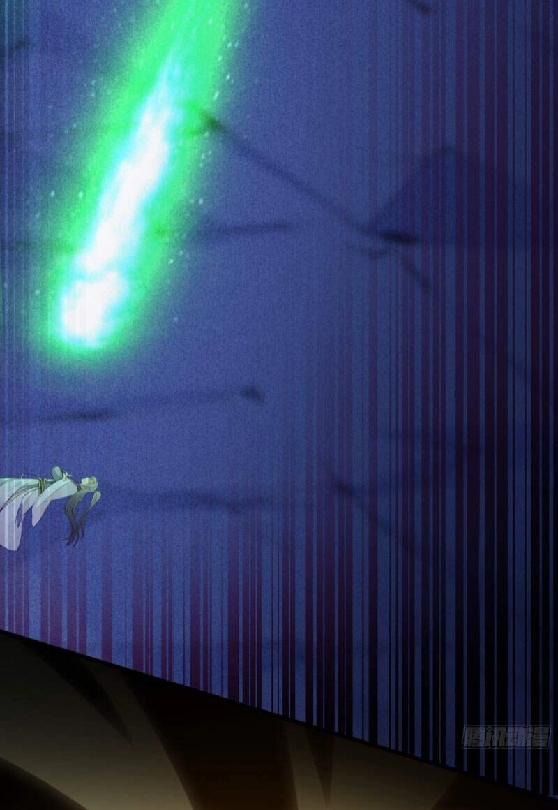 Tu Tiên Phải Dựa Vào Sugar Mommy Chapter 46 - 32