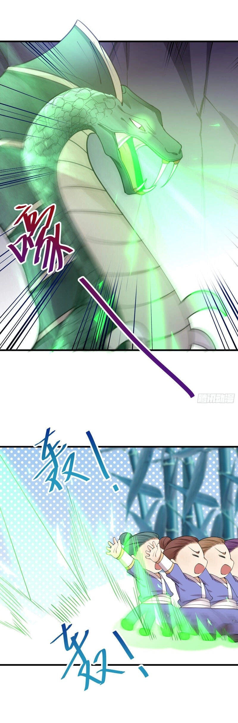 Tu Tiên Phải Dựa Vào Sugar Mommy Chapter 47 - 7