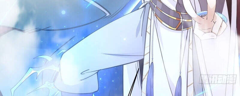 Tu Tiên Phải Dựa Vào Sugar Mommy Chapter 47 - 15