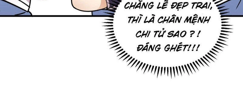 Tu Tiên Phải Dựa Vào Sugar Mommy Chapter 47 - 17