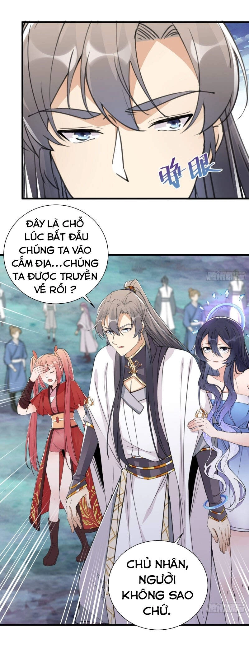 Tu Tiên Phải Dựa Vào Sugar Mommy Chapter 49 - 1