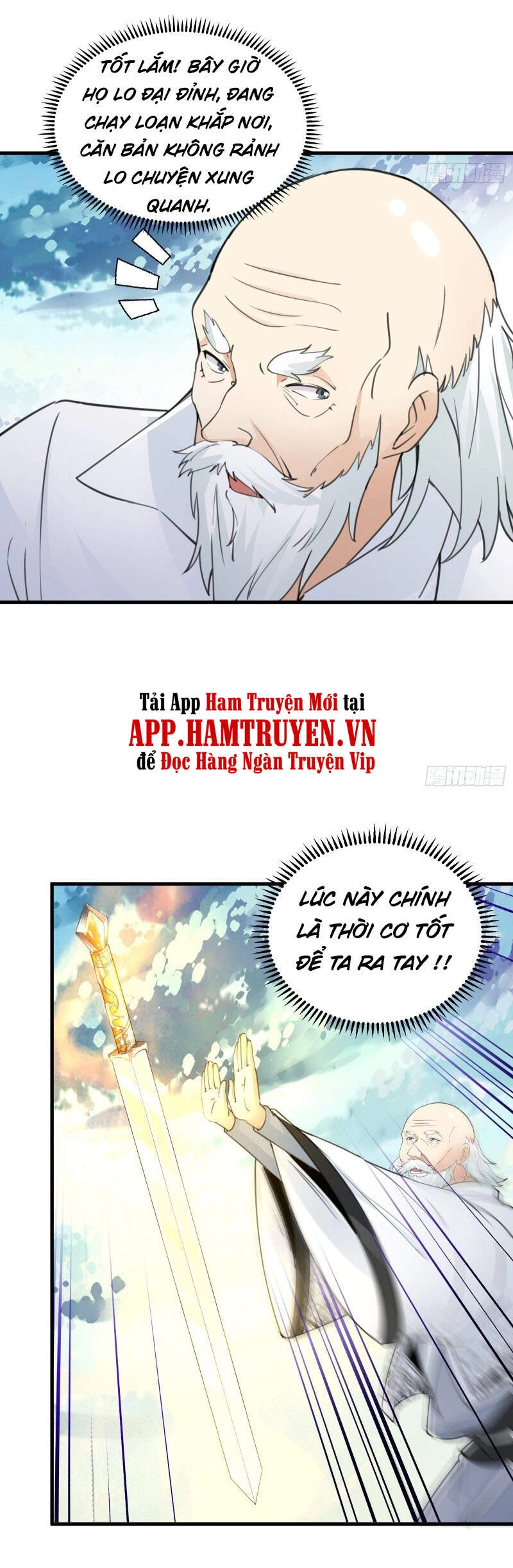 Tu Tiên Phải Dựa Vào Sugar Mommy Chapter 49 - 24