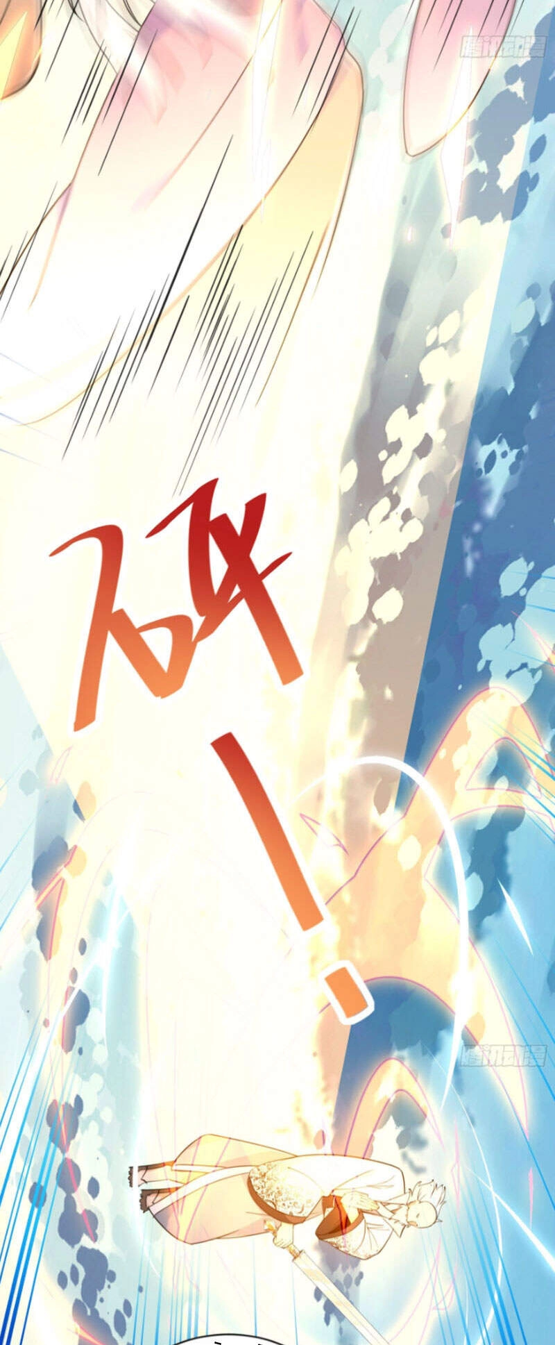 Tu Tiên Phải Dựa Vào Sugar Mommy Chapter 50 - 34