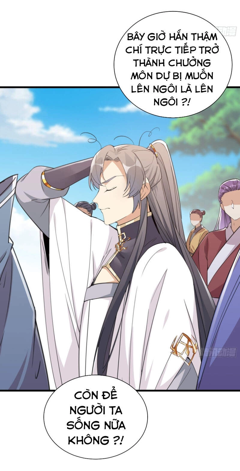 Tu Tiên Phải Dựa Vào Sugar Mommy Chapter 56 - 3