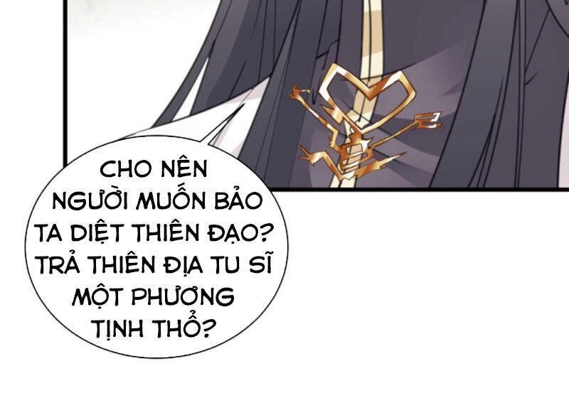 Tu Tiên Phải Dựa Vào Sugar Mommy Chapter 58 - 16