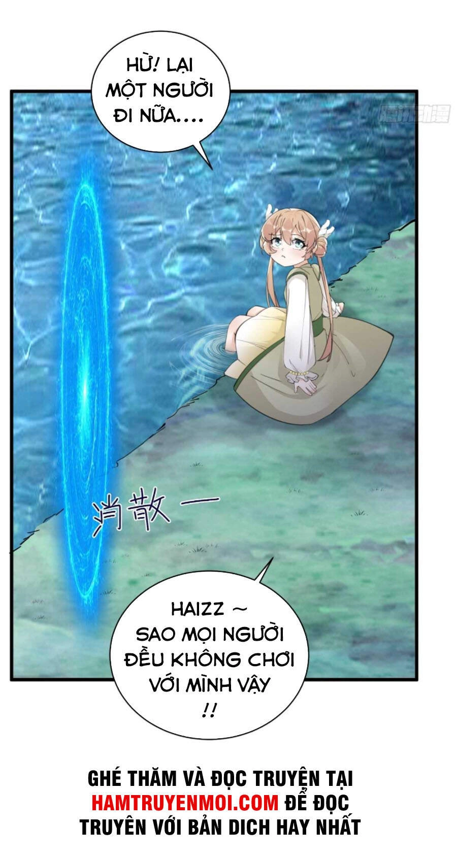 Tu Tiên Phải Dựa Vào Sugar Mommy Chapter 59 - 14