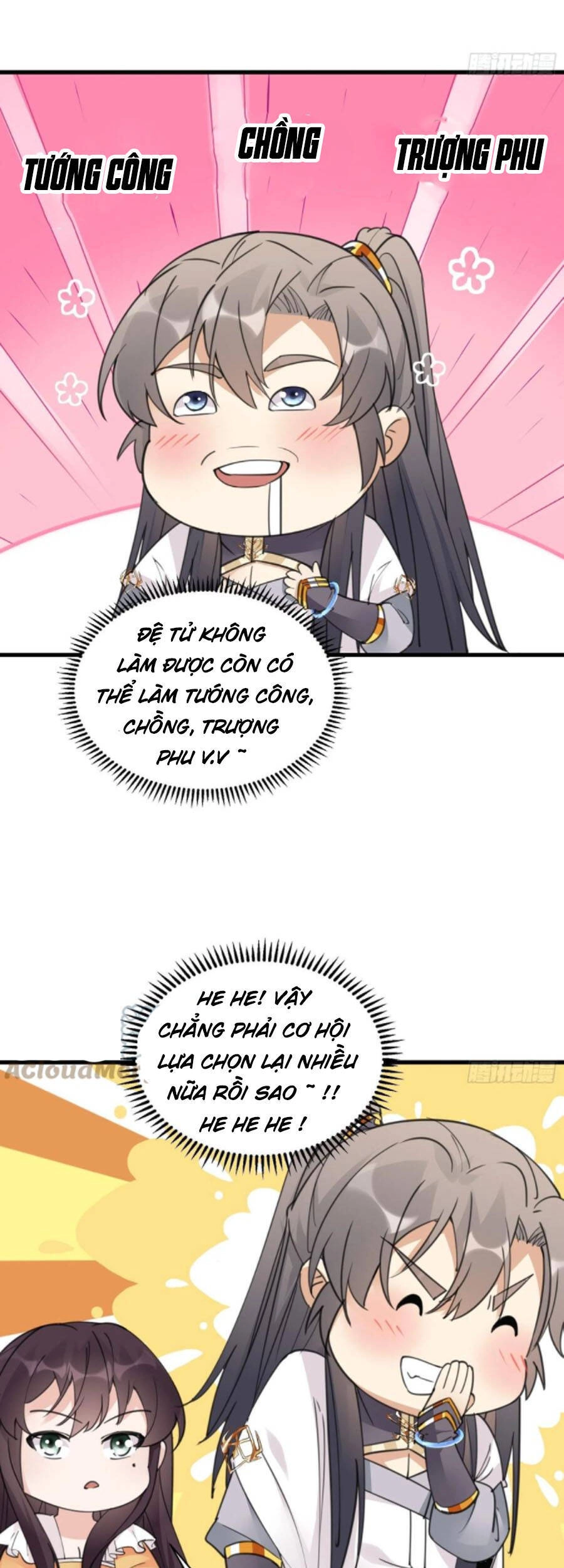 Tu Tiên Phải Dựa Vào Sugar Mommy Chapter 62 - 17