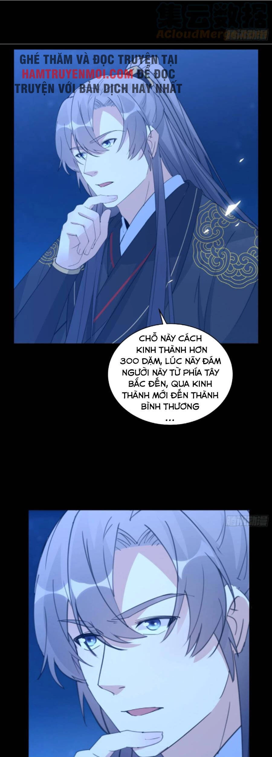 Tu Tiên Phải Dựa Vào Sugar Mommy Chapter 72 - 13