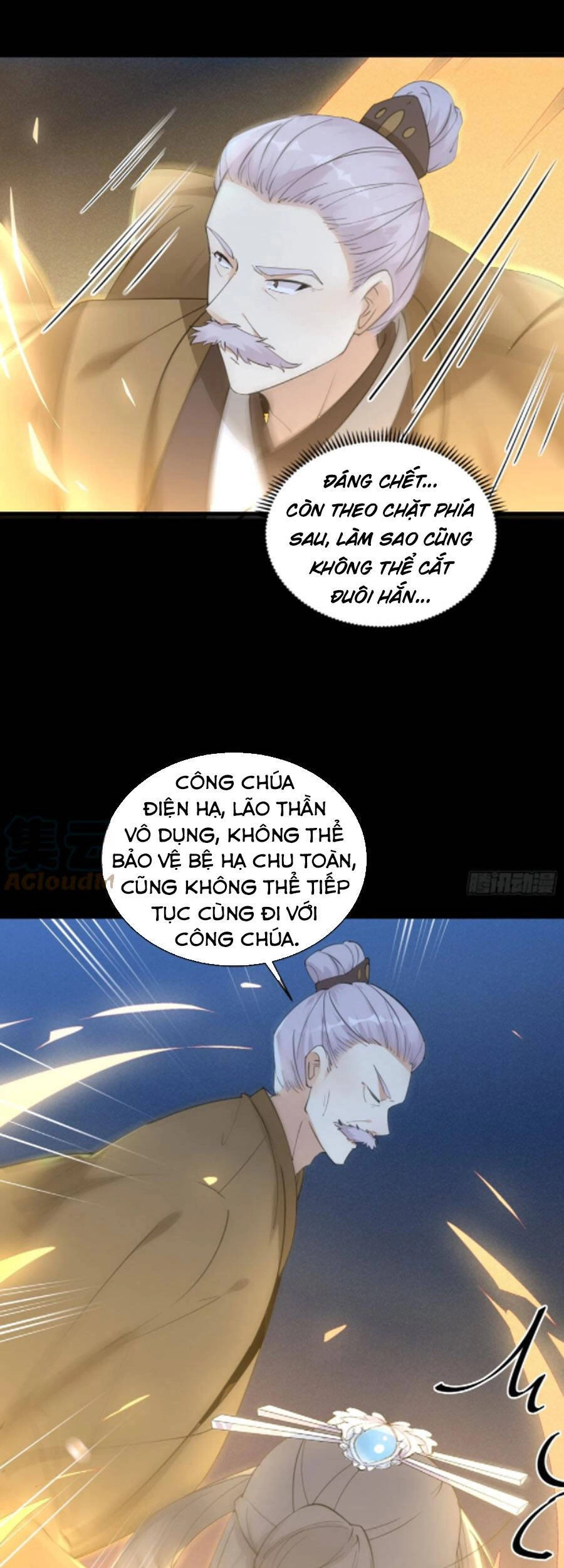 Tu Tiên Phải Dựa Vào Sugar Mommy Chapter 72 - 20