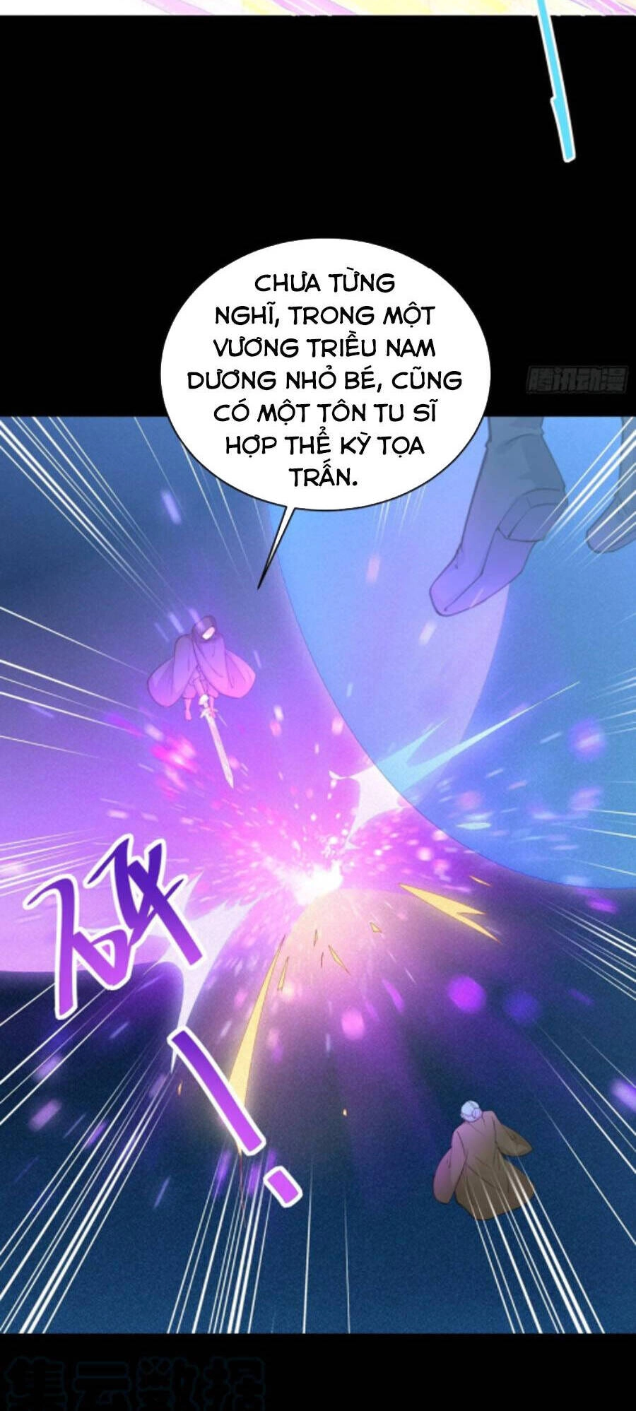 Tu Tiên Phải Dựa Vào Sugar Mommy Chapter 72 - 27