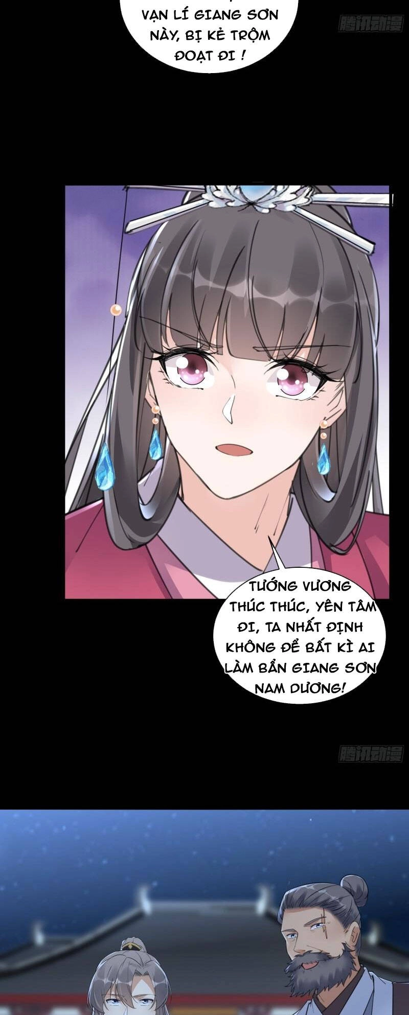 Tu Tiên Phải Dựa Vào Sugar Mommy Chapter 74 - 6