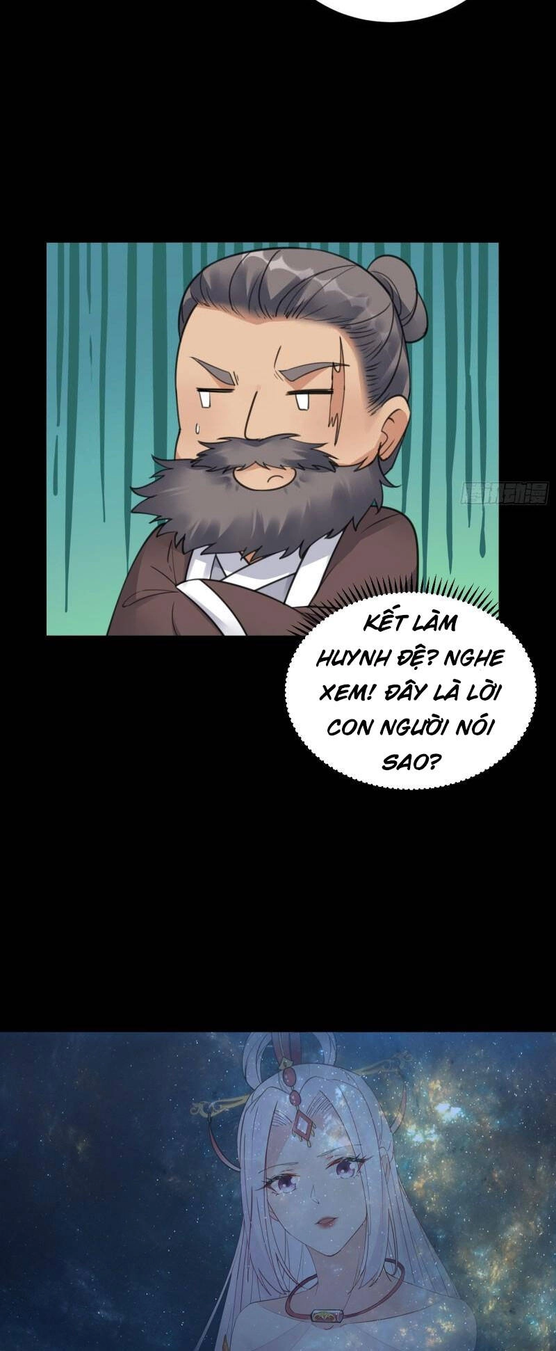 Tu Tiên Phải Dựa Vào Sugar Mommy Chapter 74 - 12