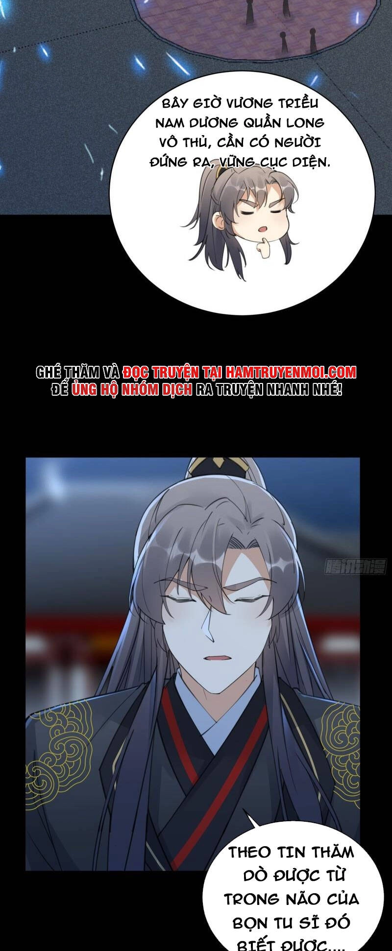 Tu Tiên Phải Dựa Vào Sugar Mommy Chapter 74 - 16