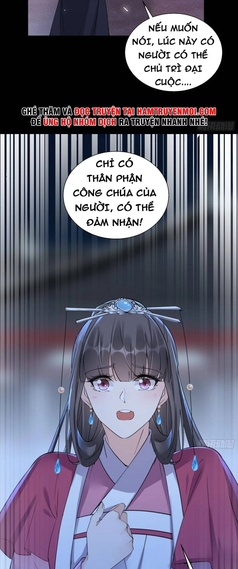 Tu Tiên Phải Dựa Vào Sugar Mommy Chapter 74 - 20