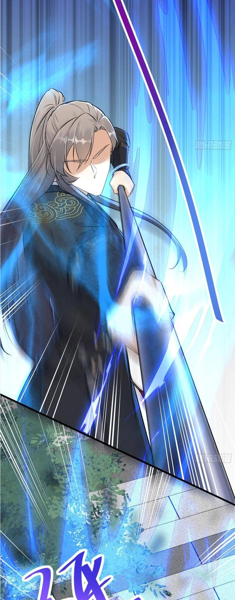 Tu Tiên Phải Dựa Vào Sugar Mommy Chapter 75 - 15