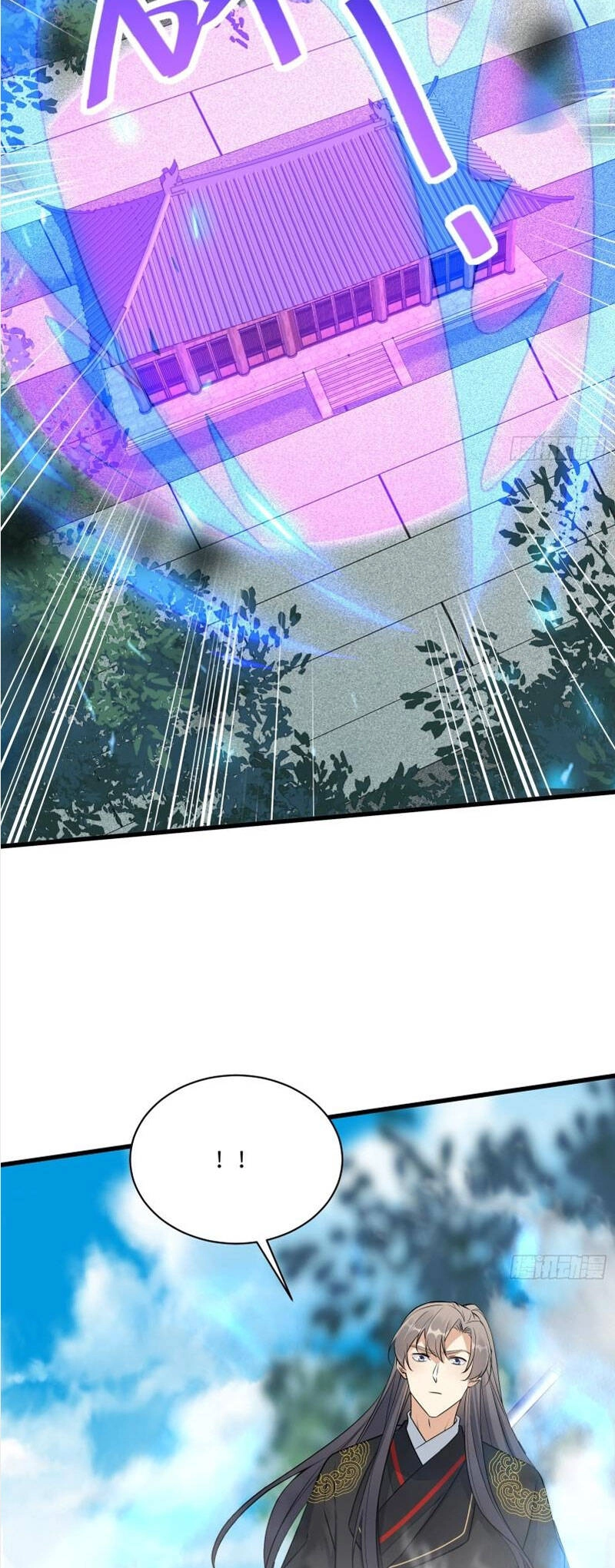 Tu Tiên Phải Dựa Vào Sugar Mommy Chapter 75 - 16