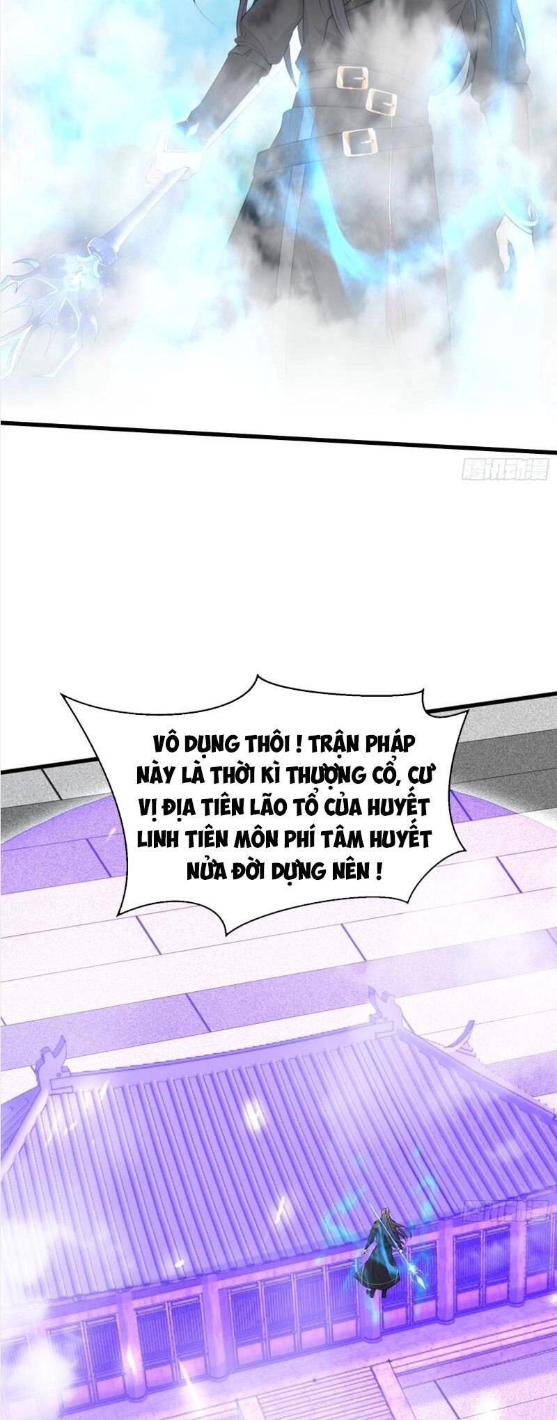 Tu Tiên Phải Dựa Vào Sugar Mommy Chapter 75 - 17