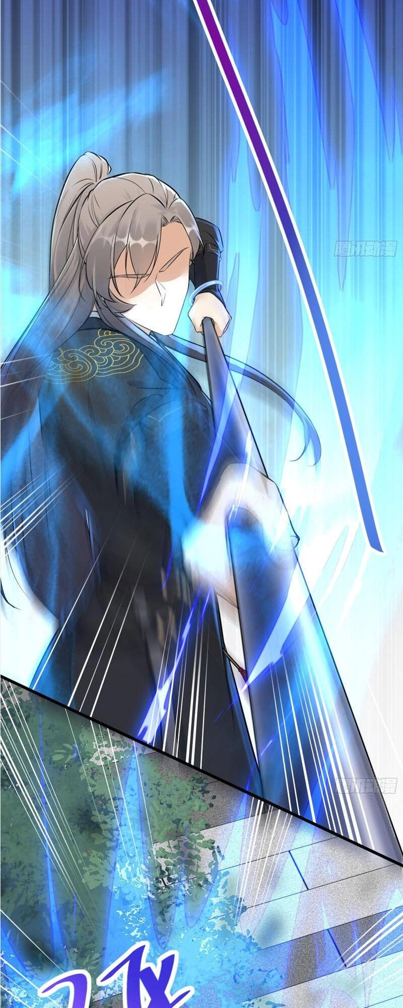 Tu Tiên Phải Dựa Vào Sugar Mommy Chapter 75 - 29