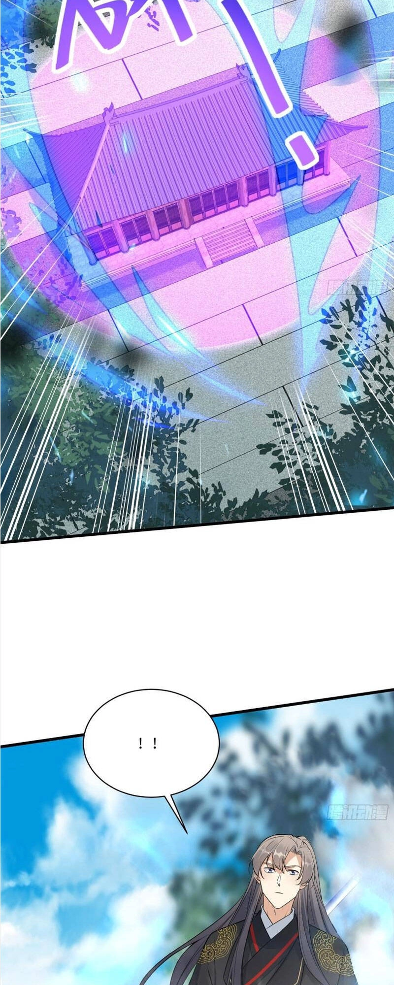 Tu Tiên Phải Dựa Vào Sugar Mommy Chapter 75 - 31