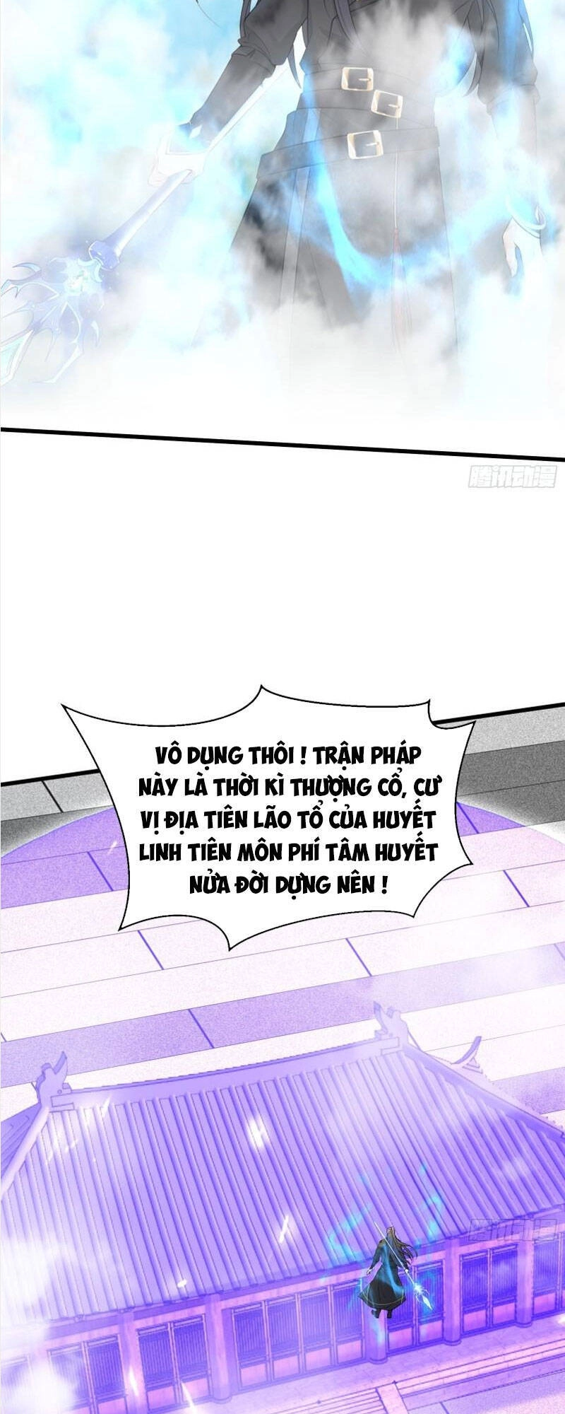 Tu Tiên Phải Dựa Vào Sugar Mommy Chapter 75 - 33