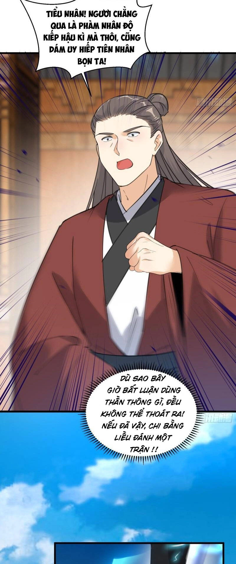 Tu Tiên Phải Dựa Vào Sugar Mommy Chapter 76 - 3