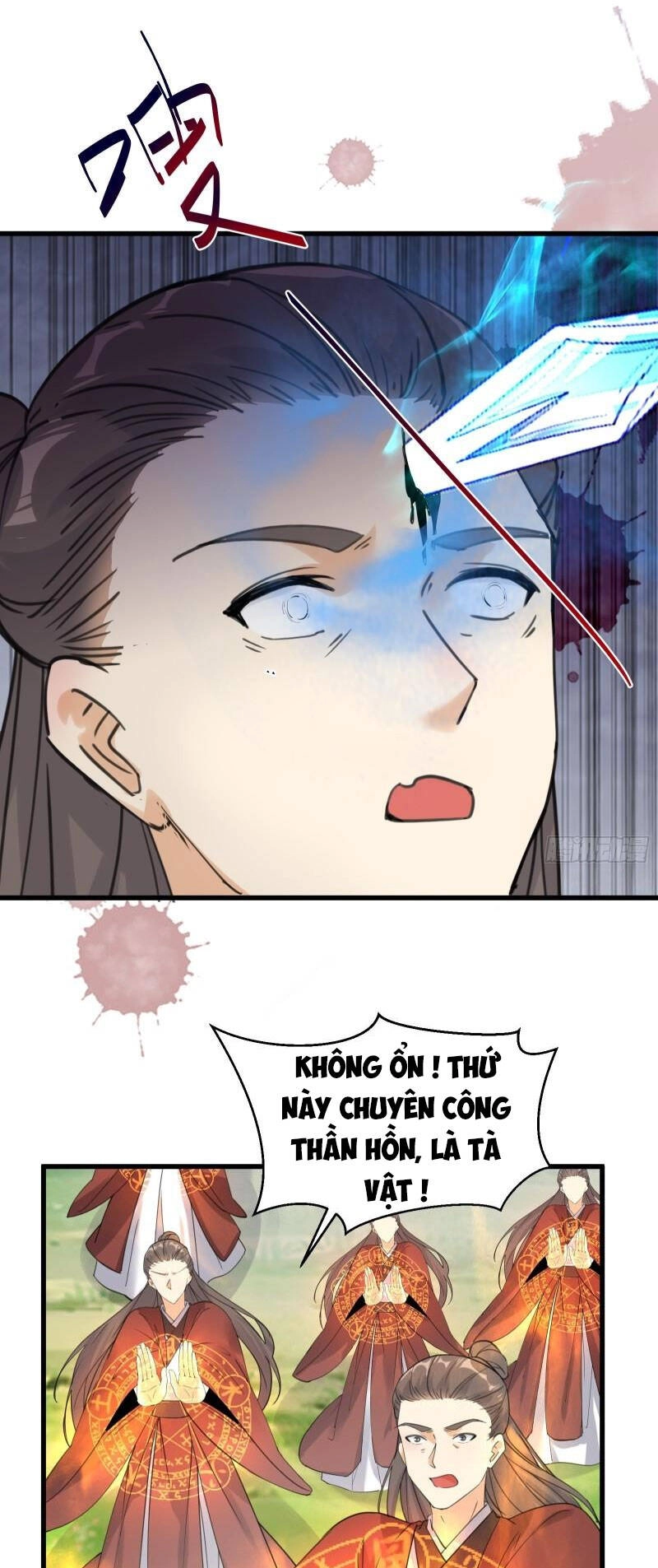 Tu Tiên Phải Dựa Vào Sugar Mommy Chapter 76 - 6