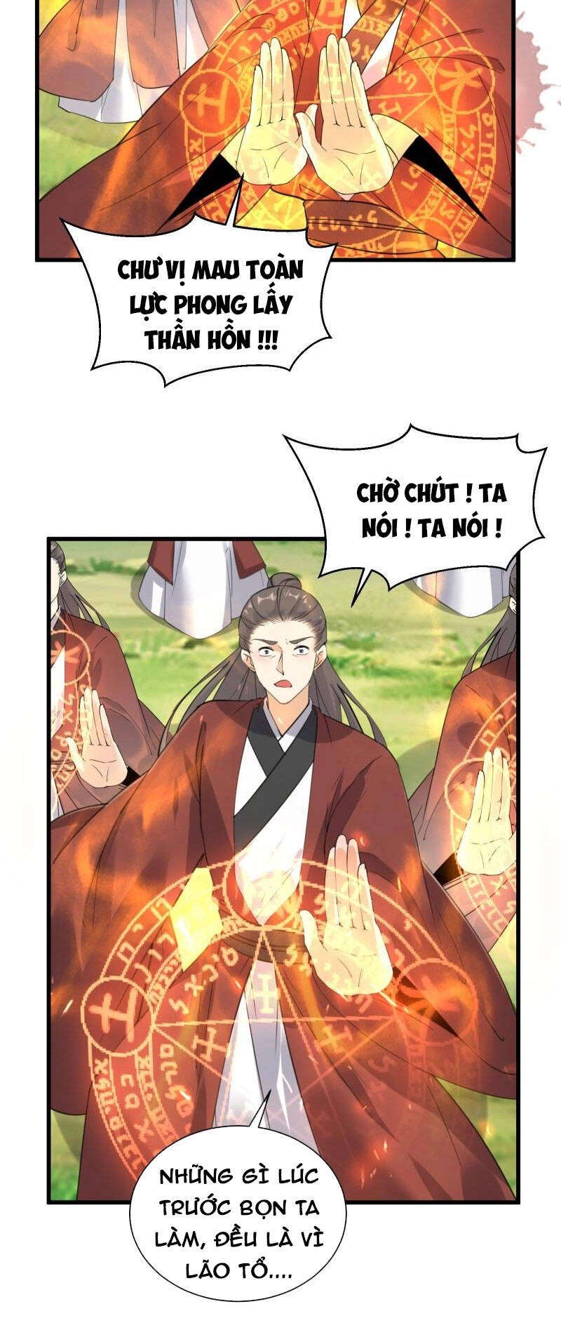 Tu Tiên Phải Dựa Vào Sugar Mommy Chapter 76 - 7