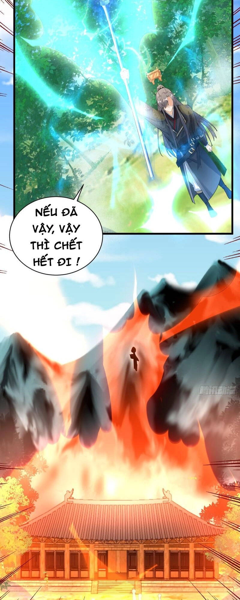 Tu Tiên Phải Dựa Vào Sugar Mommy Chapter 76 - 12