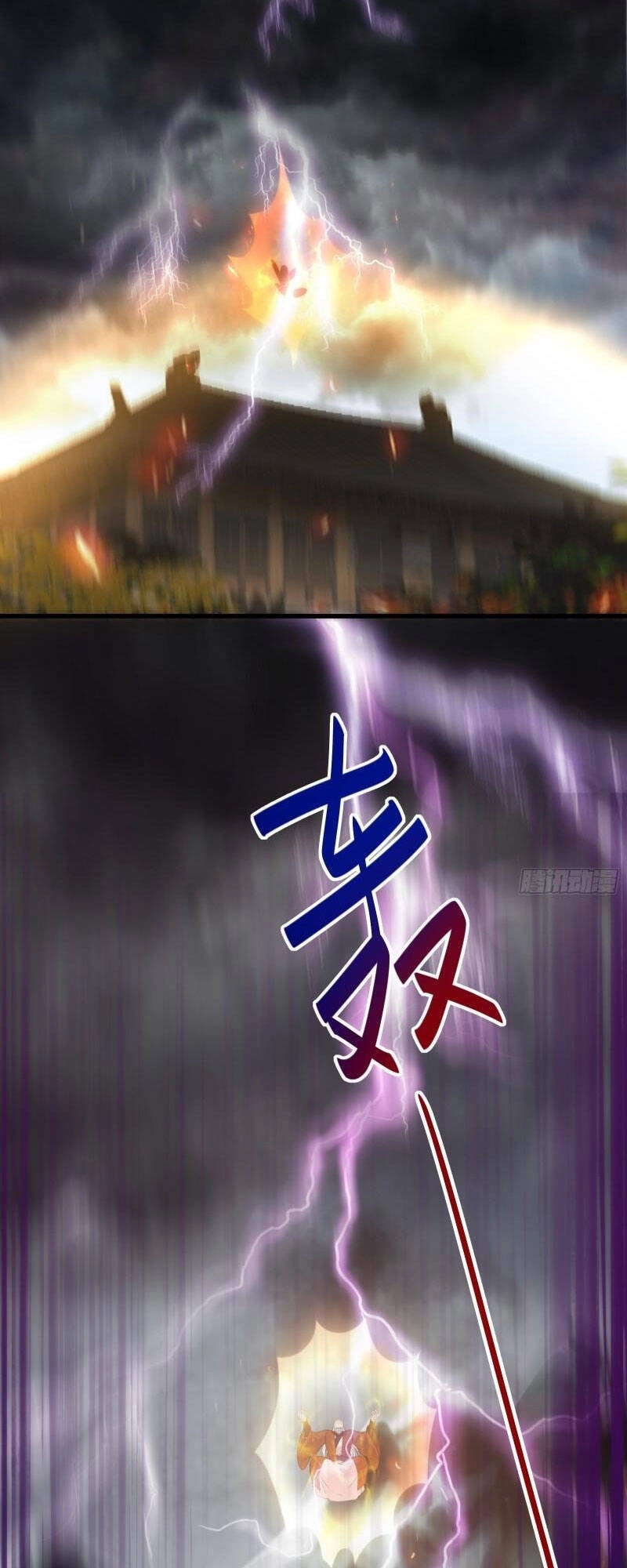 Tu Tiên Phải Dựa Vào Sugar Mommy Chapter 76 - 20