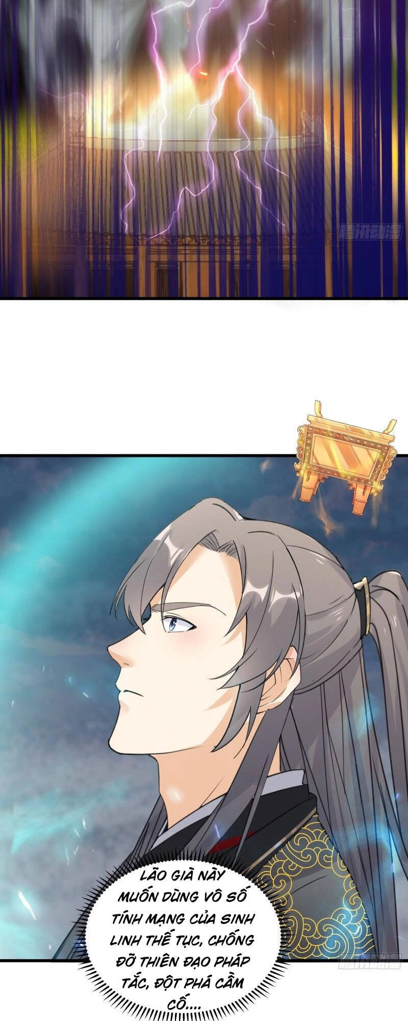 Tu Tiên Phải Dựa Vào Sugar Mommy Chapter 76 - 22